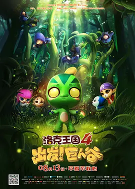 欧美色图21p